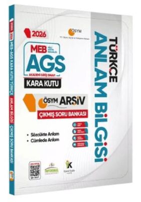 2026 MEB-AGS Türkçenin Kara Kutusu ANLAM BİLGİSİ Sözcük-Cümle ÖSYM Çıkmış Dijital Çözümlü Soru Ban - 1