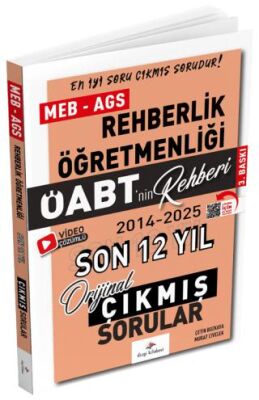2026 ÖABT MEB-AGS nin Rehberi Rehberlik Çıkmış Sorular Son 12 Yıl Çözümlü - 1