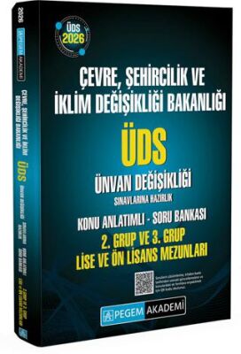 2026 ÜDS Çevre Şehircilik ve İklim Değişikliği Bakanlığı ÜDS Ünvan Değişikliği Sınavlarına Hazırlık - 1