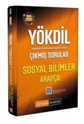 2026 YÖKDİL Sosyal Bilimler Arapça Çıkmış Sorular - Pegem Akademi Yayıncılık
