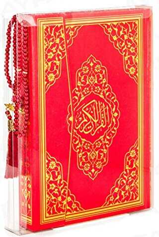 Kuran-ı Kerim Mühürlü Cami Boy İnci Tesbih Hediyeli Kod 229K - Ayfa Basın Yayın