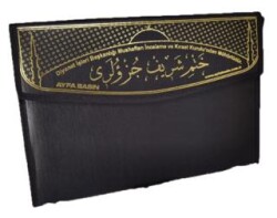 236 Kabe-Cami Boy Otuz Cüz Mühürlü Kuran-ı Kerim Suni Deri Çantalı - Ayfa Basın Yayın
