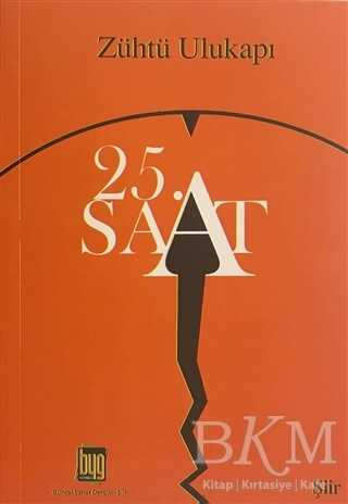 25. Saat - Baygenç Yayıncılık