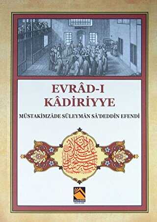 Evrad-ı Kadiriyye Tercüme-Şerh - Buhara Yayınları