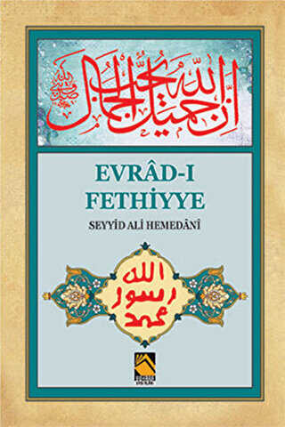 Evrad-ı Fethiyye - Buhara Yayınları