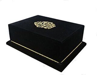 Mühürlü Orta Boy Sandıklı Kadife Kuran-ı Kerim 289 - 1