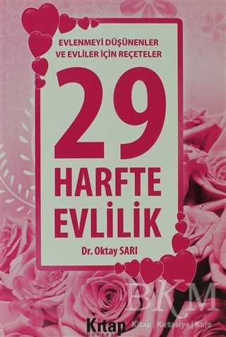 29 Harfte Evlilik - Kitap Dünyası Yayınları