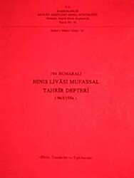 294 Numaralı Hınıs Livası Mufassal Tahrir Defteri 963-1556 - Devlet Arşivleri Genel Müdürlüğü