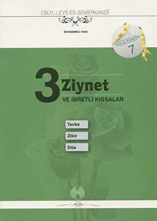 3 Ziynet ve İbretli Kıssalar: Tevbe Zikir Dua - 2