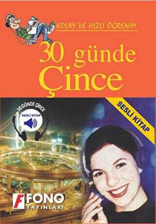 30 Günde Çince Seslendirmeli - 1