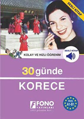 30 Günde Korece - 1