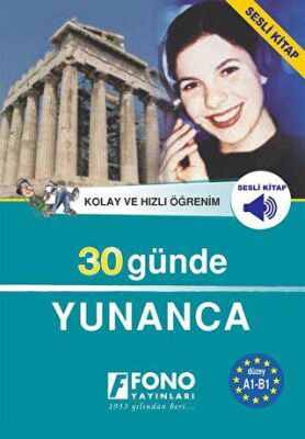 30 Günde Yunanca - 1