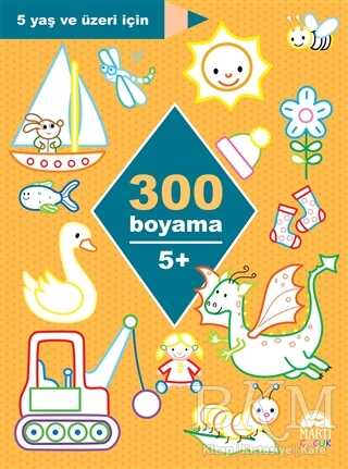 300 Boyama