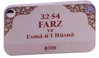 32-54 Farz ve Esma-ü’l Hüsna Kartela