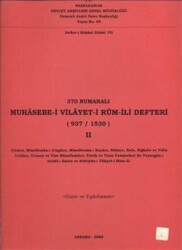 370 Numaralı Muhasebe-i Vilayet-i Rum-İli Defteri 937 - 1530 2. Cilt - Devlet Arşivleri Genel Müdürlüğü