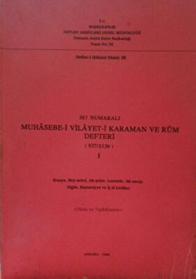 387 Numaralı Muhasebe-i Vilayet-i Karaman ve Rum Defteri 937-1530 - 1 - 1