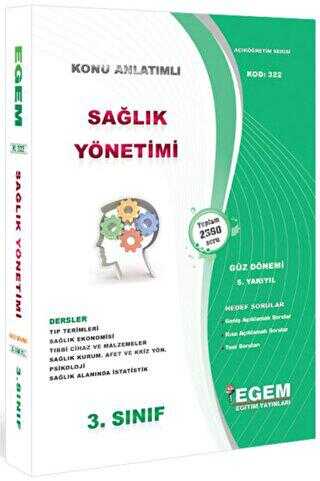 3. Sınıf 5. Yarıyıl Sağlık Yönetimi Konu Anlatımlı Hedef Sorular - Egem Eğitim Yayınları
