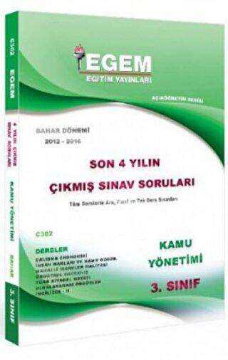3. Sınıf 6. Yarıyıl Kamu Yönetimi Son 5 Yılın Çıkmış Sınav Soruları - Egem Eğitim Yayınları