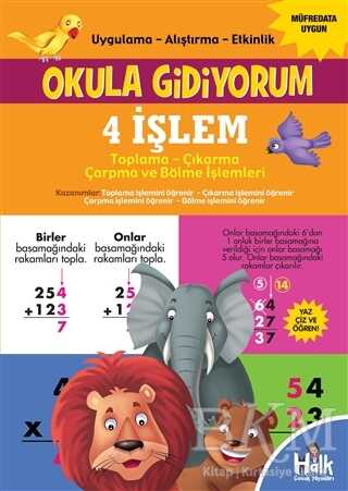 4 İşlem - Okula Gidiyorum - Halk Kitabevi