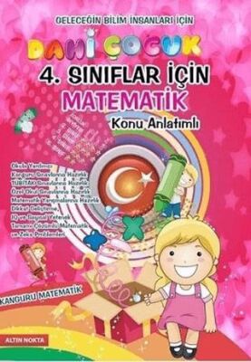 4. Sınıf Dahi Çocuk Matematik Konu Anlatımlı - 1