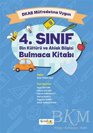 Rağbet Yayınları 4. Sınıf Din Kültürü ve Ahlak Bilgisi Bulmaca Kitabı