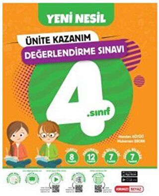 4. Sınıf Tüm Dersler Ünite Kazanım Değerlendirme Sınavı - 1