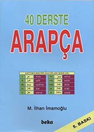 40 Derste Arapça - Beka Yayınları