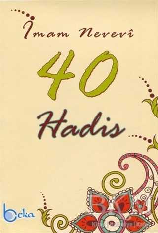 40 Hadis - Beka Yayınları