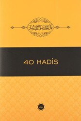 40 Hadis - Diyanet İşleri Başkanlığı