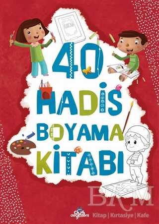 40 Hadis Boyama Kitabı - 1