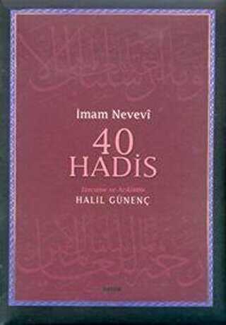 40 Hadis - Beyan Yayınları