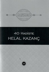 40 Hadiste Helal Kazanç - Diyanet İşleri Başkanlığı