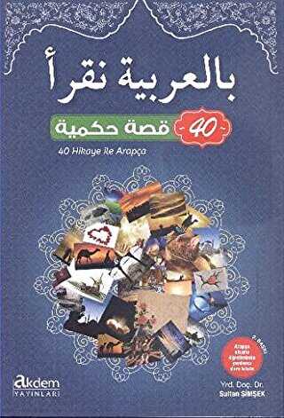 40 Hikaye ile Arapça