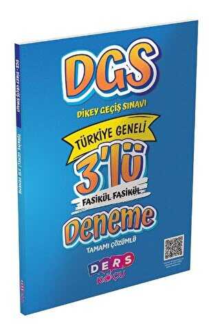 Ders Koçu Yayınları 4012 - DGS 3 `Lü Fasikül Fasikül Deneme Sınavı Ders Koçu - 1