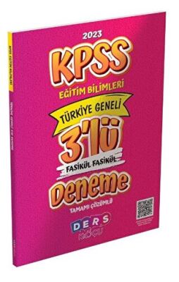Ders Koçu Yayınları 4014 - KPSS Eğitim Bilimleri 3 `lü Fasikül Fasikül Deneme Sınavı Ders Koçu - 1