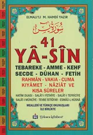 41 Ya-sin Kod: YAS002 - Rahle Boy - 1