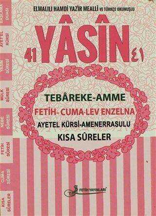 41 Yasin
