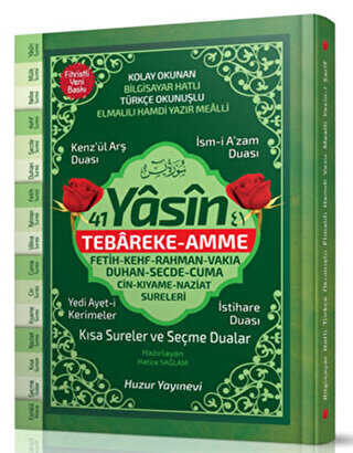 41 Yasin Hafız Boy Fihristli Bilgisayar Hatlı Yasin Kod 068 - Huzur Yayınevi