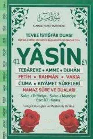 41 Yasin-i Şerif - Seda Yayınları