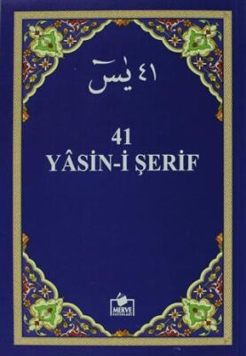 41 Yasin-i Şerif Yasin013 kapağı