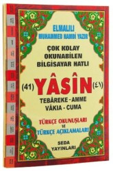 41 Yasin Tebareke Amme Vakıa-Cuma ve Kısa Sureler Orta Boy Kod:114 - Seda Yayınları