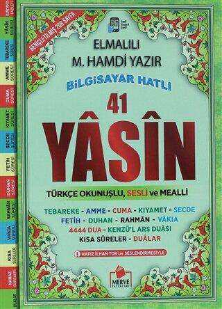 41 Yasin Türkçe Okunuşlu ve Mealli Çanta Boy Yasin-004