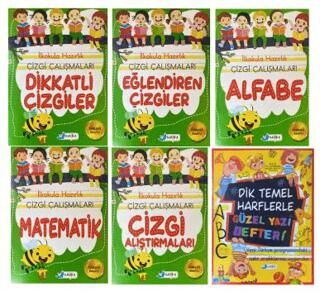 5-6 Yaş İlkokula Hazırlık Çizgi Çalışmaları Seti 6 Kitap - 1