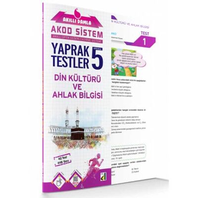 5 Sınıf Akıllı Damla Din Kültürü Ve Ahlak Bilgisi Yaprak Testi Damla Yayınevi - 1