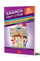 5. Sınıf Arapça Test Kitabı - Mektep Yayınları