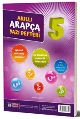 5. Sınıf Akıllı Arapça Yazı Defteri - 1