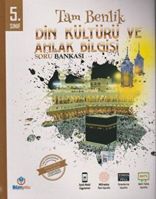 Kanıt Yayıncılık 5. Sınıf Din Kültürü ve Ahlak Bilgisi Tam Benlik Soru Bankası - 1