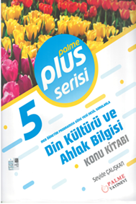 Palme 5. Sınıf Plus Serisi Din Kültürü ve Ahlak Bilgisi Konu Kitabı - 1