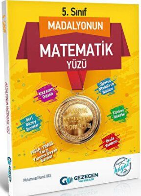 5. Sınıf Matematik Madalyonun Yeni Nesil Yüzü - 2