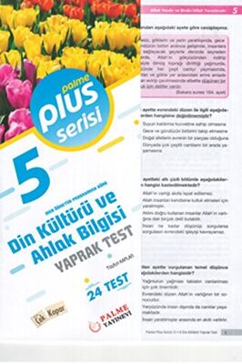 Palme Yayıncılık 5. Sınıf Plus Serisi Din Kültürü ve Ahlak Bilgisi Yaprak Test - 1